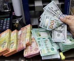لبنان يرفع سعر صرف 