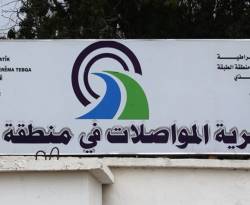 الإدارة الذاتية تنذر أصحاب السيارات بالرقة بوجوب تسجيلها