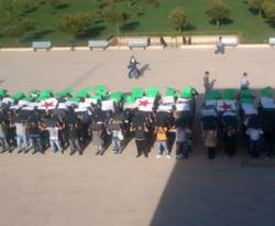 الأجور ورسوم التسجيل في فرع جامعة حلب الحرّة بريف حمص الشمالي