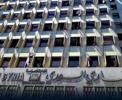 الخزانة الأمريكية تسمح بالتعامل مع التجاري السوري