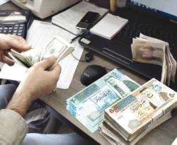 الاثنين.. أسعار العملات في دمشق