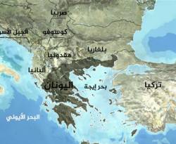 العثور على جثث ثلاثة مهاجرين تجمدوا حتى الموت غربي تركيا