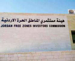 السوريون يموّلون الأردن باستثمارات تصل إلى مليار دولار سنوياً