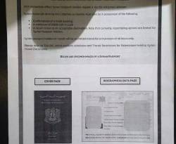 مطار أمريكي يعيد سوريين متوجهين إلى لبنان لعدم وجود فيزا