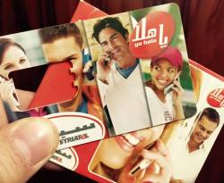 للمرة الألف، المشغل الثالث للخليوي قريباً في سوريا.. وشراكة بين رامي مخلوف وإيران