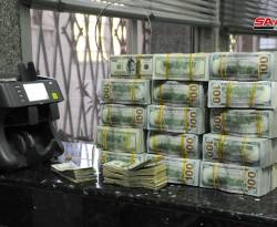 كم المبلغ الذي جمعه النظام في 