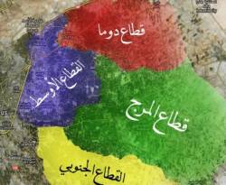 مبادرات متواضعة لإحياء رمضان في الغوطة الشرقية