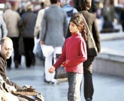 النظام صانع التسول.. يعاقب المشتغلين به