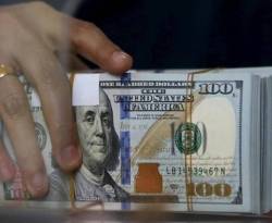 صحيفة: عقوبات أمريكية على 14 بنكاً عراقياً في حملة على معاملات إيران بالدولار
