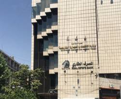 الدعم النقدي يشعل المنافسة بين البنوك لجذب الحسابات المصرفية