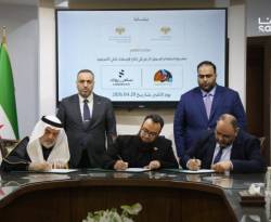 شركة سعودية تخوض غمار استثمار 