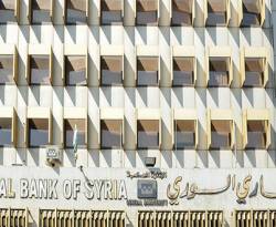 التجاري يرفع سقف السحب اليومي عبر أجهزة الـ (POS) إلى مليون ليرة سورية