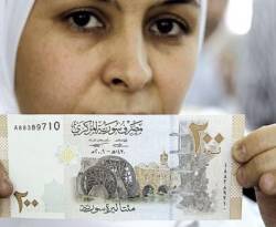 أسعار بعض العملات العربية والأجنبية مقابل الليرة مساء الخميس