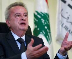 سياسيون يحاولون تجنب أزمة وشيكة حال خلو منصب حاكم مصرف لبنان