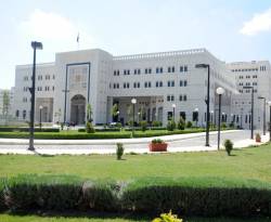 قراءة في أسماء التشكيلة الحكومية الجديدة المسربة