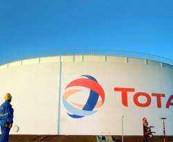 مشروع غاز توتال في إيران على المحك بعد انسحاب أمريكا من الاتفاق النووي