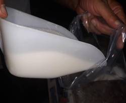 أسعار بعض أصناف المواد التموينية بمدينة حلب