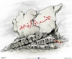 اقتصاديات.. تجليات في معنى 