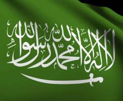 السعودية تستبدل بطاقة الإقامة بـ 