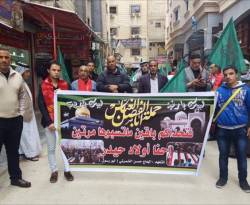 اقتصاديات.. وزارة السياحة الدينية على الطريقة الإثني عشرية