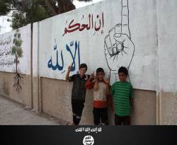 التعليم الجامعي في 