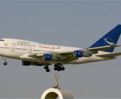 السورية للطيران تخفّض تذاكرها.. لكن للأسف لا يوجد طائرات