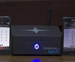 اختراع تركي يتيح لـ 