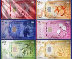 نشر مرسوم إطلاق العملة السورية الجديدة