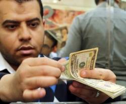 بنوك حكومية مصرية تطلق منتجات بفائدة 12.5% لدعم الجنيه