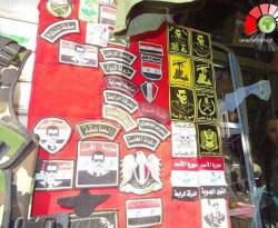 بعد ازدياد أعمال السطو والبلطجة...حكومة النظام تمنع بيع الألبسة العسكرية في الأسواق