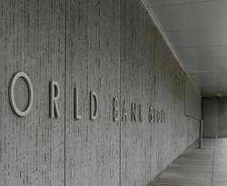 البنك الدولي يعدّل توقعات أسعار النفط لعام 2016