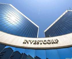 انفستكورب وممتلكات البحرين تستحوذان على شركة خدمات أمريكية