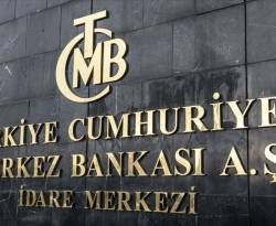 البنك المركزي التركي يبقي سعر الفائدة دون تغيير عند 8.5% قبل الانتخابات