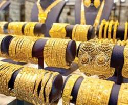 في أول سعر رسمي في العام الجديد...الذهب مستقر