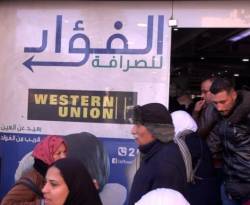 قبيل العيد.. زيادة تحويلات السوريين من الخارج بنسبة 30 بالمئة