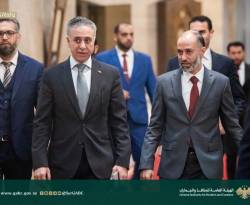 تراجع جزئي عن 