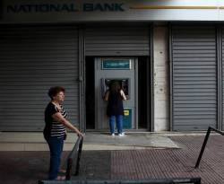 المصارف تفتح أبوابها أمام العملاء في اليونان