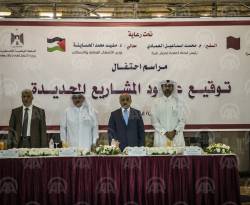 قطر تدعم غزة بمشاريع جديدة بقيمة 20 مليون دولار