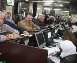 مركزي النظام يعتزم إلغاء رصيد المكوث