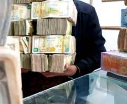 زيادة الرواتب والأجور 400% اعتباراً من شباط القادم