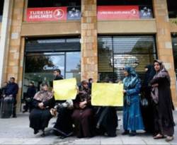 تركيا تغلق مكتبها التجاري ومركزها الثقافي في بيروت