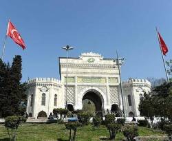 جامعة اسطنبول تفوق البرلمان التركي بمخصصاتها في الميزانية