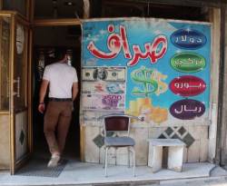 الأحد.. أسعار اليورو والتركية وبعض العملات العربية مقابل الليرة