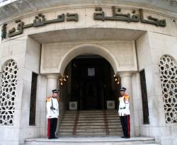 محافظة دمشق تطرح مواقع للاستثمار وفق نظام الـ B.O.T