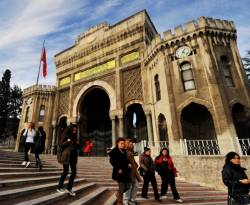 ثماني جامعات حكومية تركية تفتح أبوابها للسوريين..شروط وكيفية التسجيل