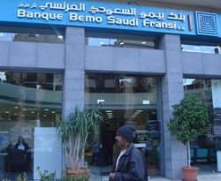 السطو على 25 مليون ليرة من عربة