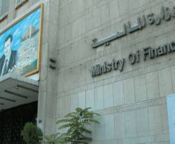 النظام يتجه لإصدار أذونات خزينة بحجة تمويل الاستثمارات