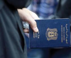 جدد جواز سفرك السوري 