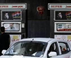إيران تبيع الوقود للنظام بأعلى من الأسعار العالمية