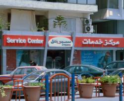 سيرتيل تربح 30 مليار ليرة في 6 أشهر